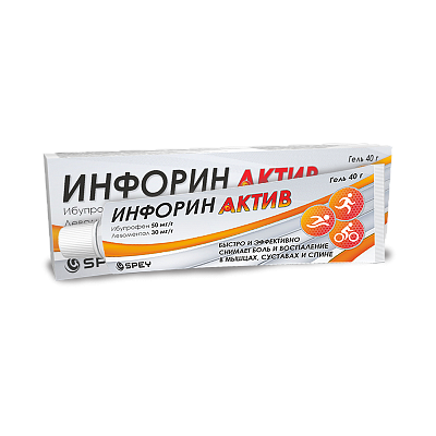 Инфорин Актив гель, 50 мг+30 мг, 40 г